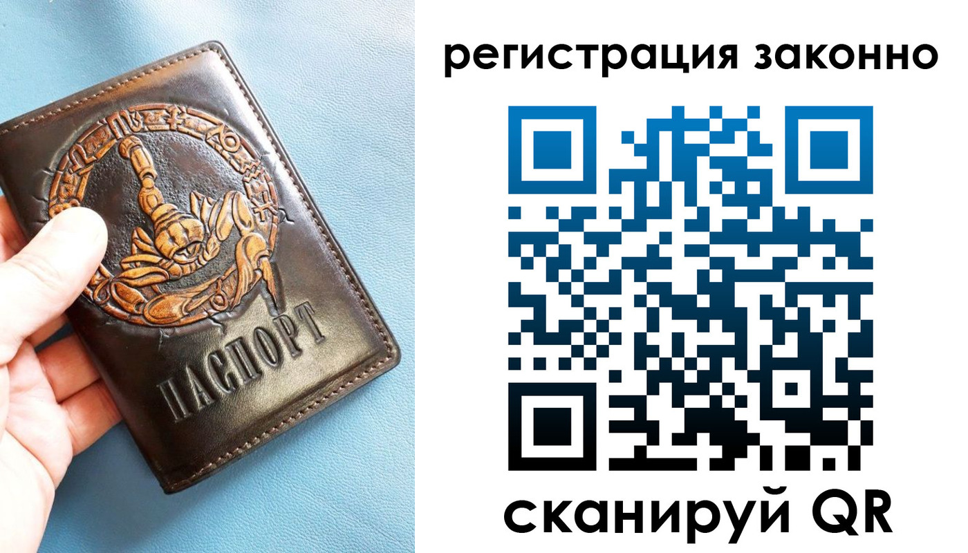 форма 3 в Нижнекамске